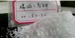 肥料种类多怎么选？花匠推荐“3种”通用肥料，满足所有花卉需求