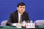 张文宏：最早的疫苗结果应该在今年年底或者明年年初公布