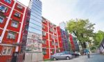 年投资贡献额可达万亿 我国计划改造城镇老旧小区3.9万个