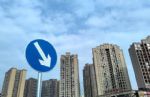 开发商担心的“一幕”来了？楼市出现4大现象，央行报告指明方向