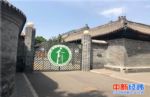 豪赌“最后的学区房”：看完房不到半小时就开始转定金