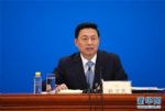 疫情防控常态化下，全国两会首场发布会的变与不变