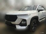 1.2T发动机+电动机组成 新宝骏RS-5 PHEV谍照曝光