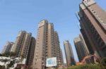 农村集体土地入市“全面实施”！房地产格局改变，房价或回15年？