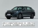 售24.68-32.98万元 新款本田UR-V正式上市