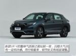 售24.68-32.98万元 新款本田UR-V正式上市