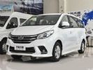 售13.98万-18.78万 2021款上汽MAXUS G10上市