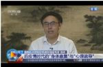 全球约有三分之一的新冠肺炎感染者有创伤后应激障碍