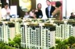 怀来取消限购“乌龙”背后：张家口房价下行，抢房变抢客