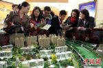 多地楼市调控念起“紧箍咒”！房价会降吗？