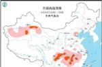 “热死人”是真的！中国疾控专家：高温增加15.7％死亡风险