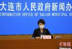 大连：高风险地区解封需连续14天无新增本土确诊病例
