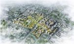 广州设计之都二期规划公示，配套14.5万平方米居住面积