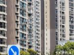 半年来首次下跌！宁波市区二手住房上月成交量环比降幅超过20％！