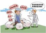 3245人确认阳性，8人被处理！