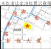 华宇时隔四年再拿地成都，17000元/㎡落子新川板块
