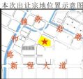 华宇时隔四年再拿地成都，17000元/㎡落子新川板块