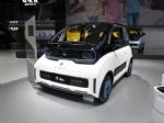 2020北京车展：新宝骏E300小Biu正式亮相
