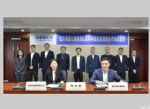 加大换电布局 吉利/重庆高速签署协议