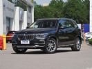 右前轮或脱落 宝马X5/X6/X7/X5 M将召回