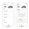 以用户为中心 理想汽车发布4.0版本App