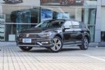 涉及大众蔚揽及宾利欧陆GTC 大众中国召回部分进口汽车