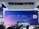 2021上海车展：小鹏P5车型开启预订