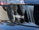 车主：特斯拉未经同意公布数据侵犯隐私