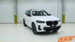 设计更加运动 新款宝马X3/iX3申报图曝光