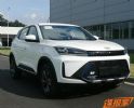 炫界Pro EV申报图曝光 外观颇具时尚感