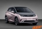 定位两厢纯电动车 比亚迪海豚申报图曝光