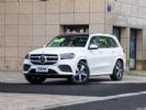 售116.4-132.7万 新款奔驰GLS 450上市