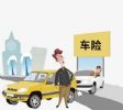 今年上半年车险综合成本率攀升至99.9%
