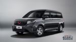 推4款车型/8月内上市 五菱征程配置表公布
