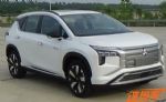 广汽三菱阿图柯AIRTREK申报图 下半年发布
