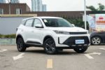 2021款凯翼炫界正式上市 售5.39-7.99万元