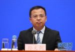 交通运输部：国庆节七天公路继续免费