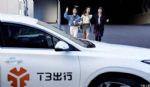 中信集团投资 T3出行完成超50亿元融资