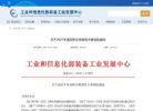 关于2021年度双积分核算有关事项的通知
