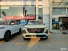 2022款宝骏RS-3实车曝光 新增绿色外观涂装