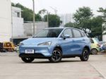 多方面提升 哪吒V Pro车型将于11月3日正式上市