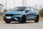 10万元级SUV 帝豪S购车现金优惠0.2万元