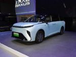 2021广州车展：大通MAXUS MIFA 9首发亮相