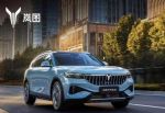 连续增长 岚图FREE车型11月共交付新车1139辆
