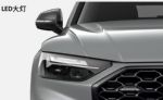 2022款奥迪Q5L Sportback上市 售42.68-49.99万