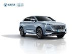 综合油耗仅0.8L 长安UNI-K PHEV官图发布
