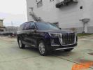 红旗LS7申报图曝光 配备4.0T V8发动机