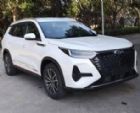 瑞虎8 Pro申报图曝光 将搭载1.5T以及2.0T