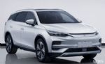 NEDC续航里程635km 新款唐EV双电机版申报图