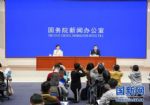国家统计局：11月汽车行业缺芯有所缓解
